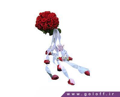 دسته گل عروس رز قرمز آوینار - Avinar | گل آف